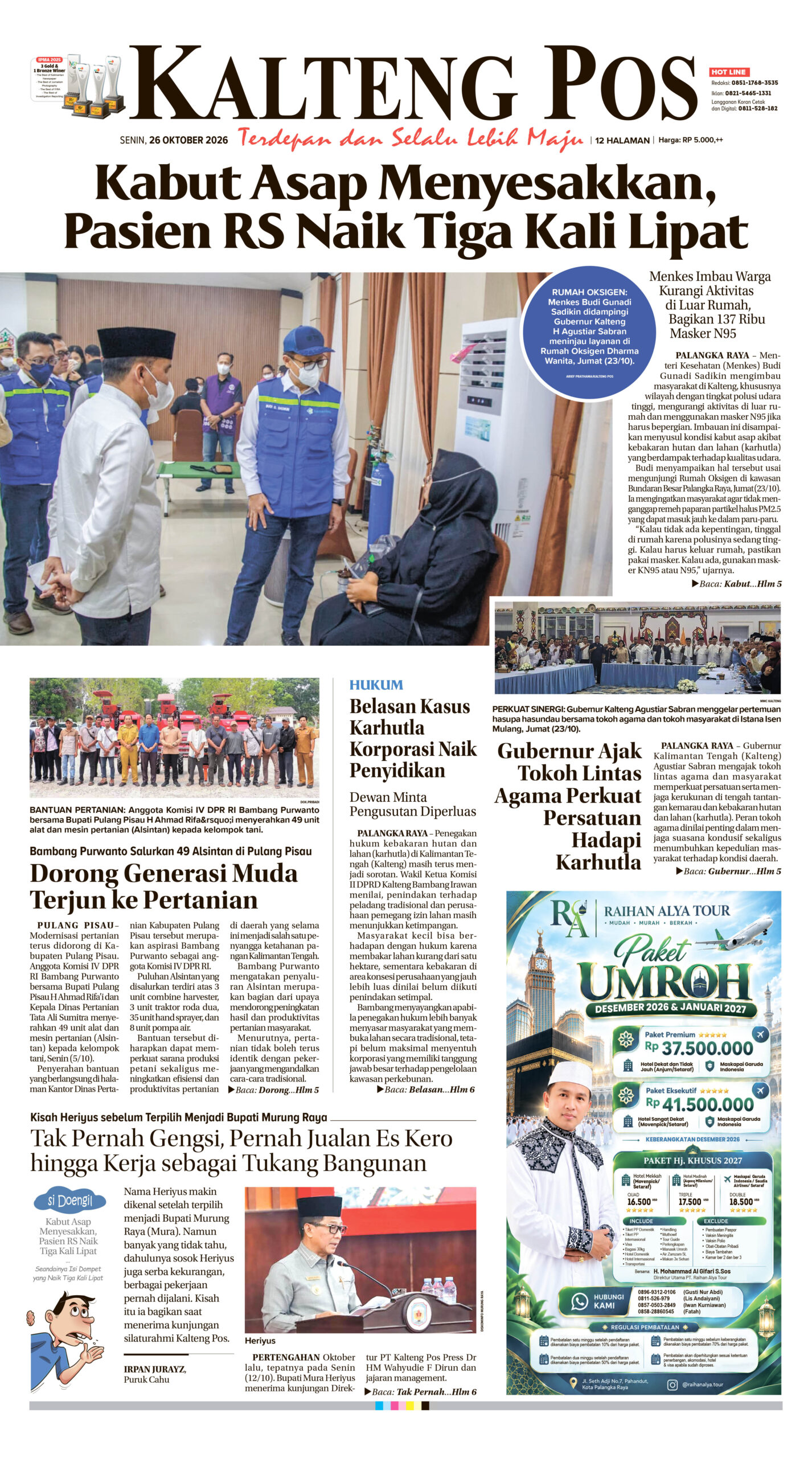 KALTENG POS 26 OKTOBER 2026