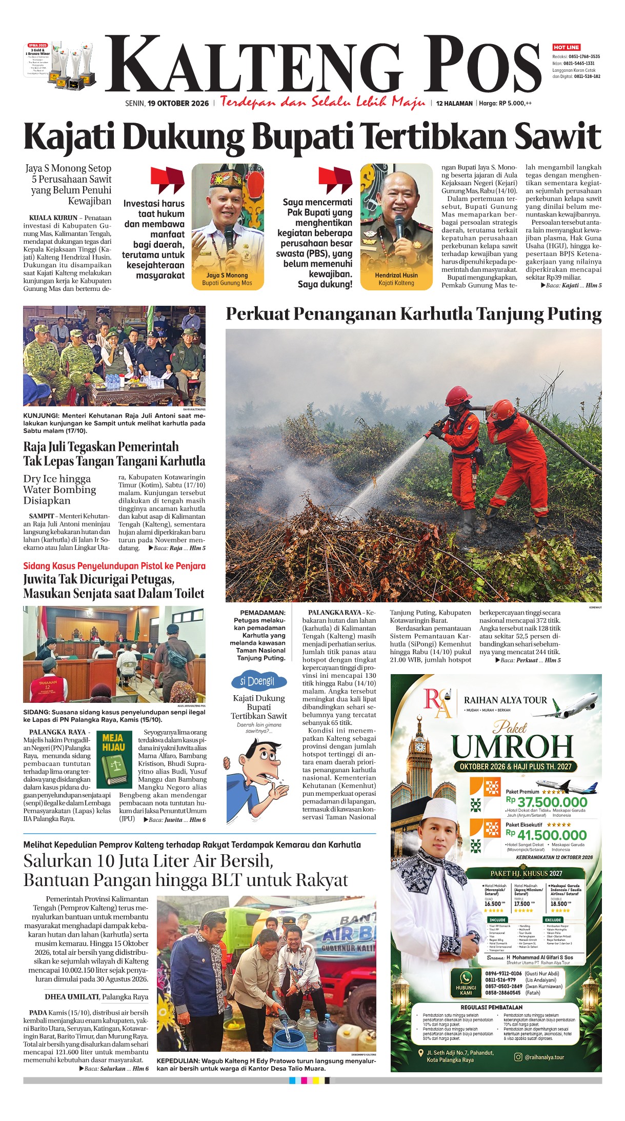 KALTENG POS 19 OKTOBER 2026